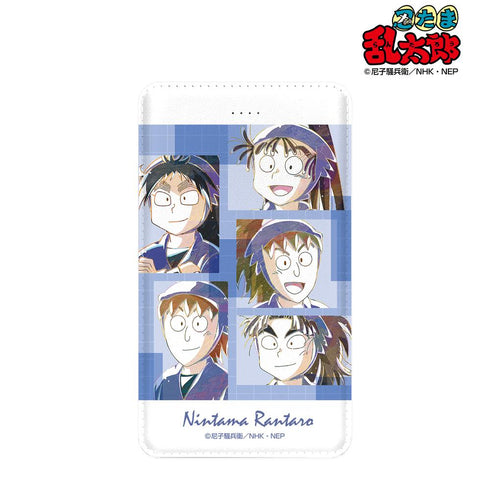 『忍たま乱太郎』5年生 Ani-Art モバイルバッテリー【202509再販】